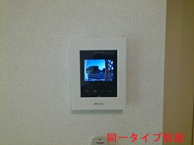 11/20 設備