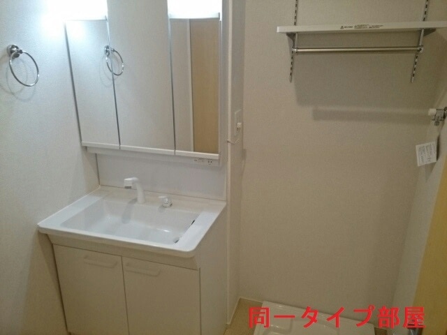 10/20 洗面