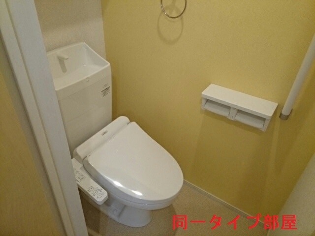 9/20 トイレ