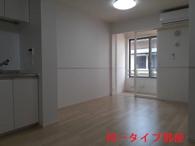 3/20 リビング/ダイニング