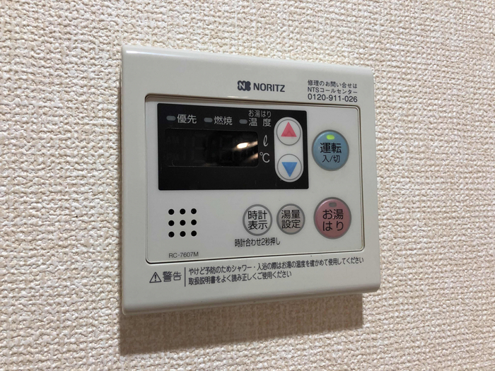 14/18 その他画像