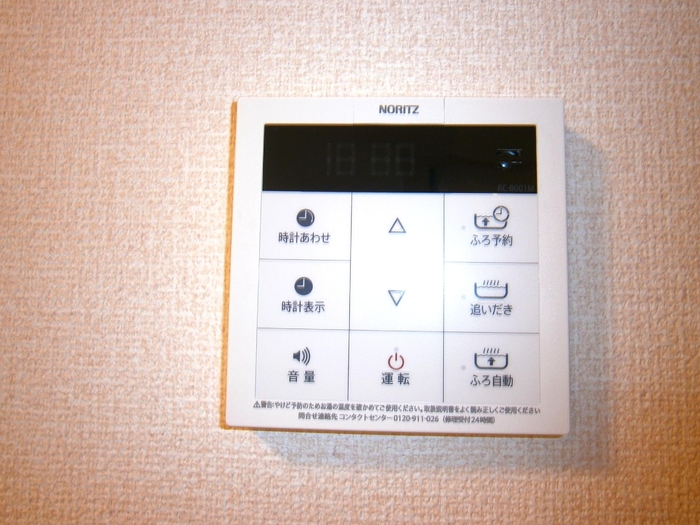14/19 その他画像