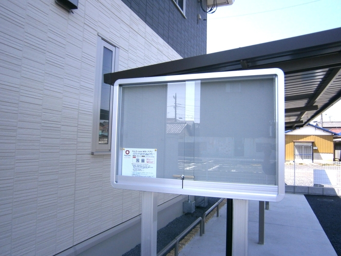 16/19 その他画像