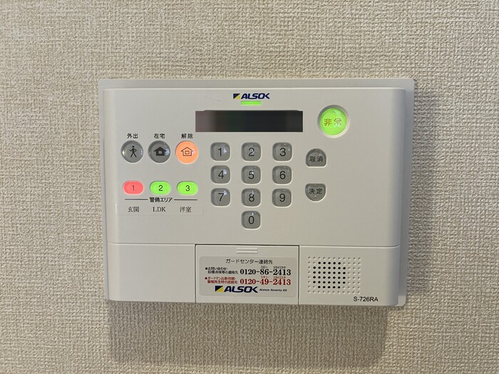 12/15 その他画像