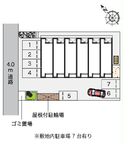 12/23 その他画像