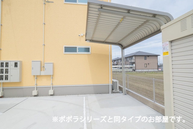 13/20 その他画像