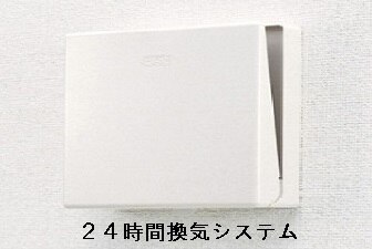 17/30 設備