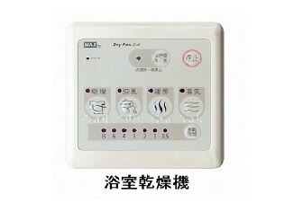 18/30 設備