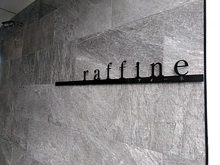 6/7 エントランス