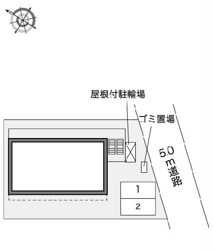 12/14 その他画像
