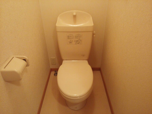 9/20 トイレ