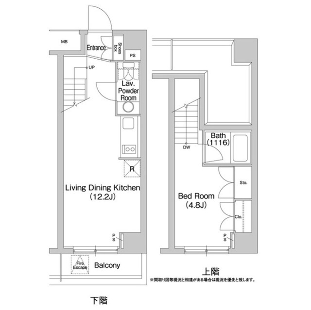 コンフォリア豊洲の間取り