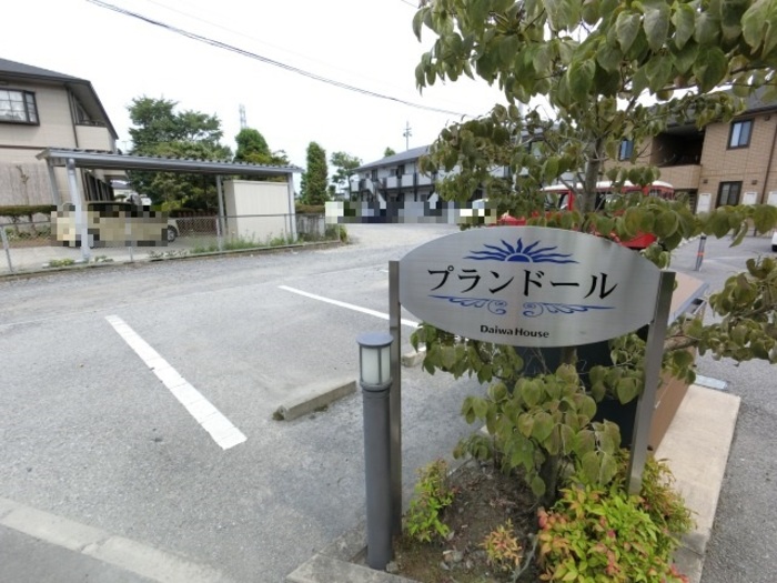 19/20 エントランス