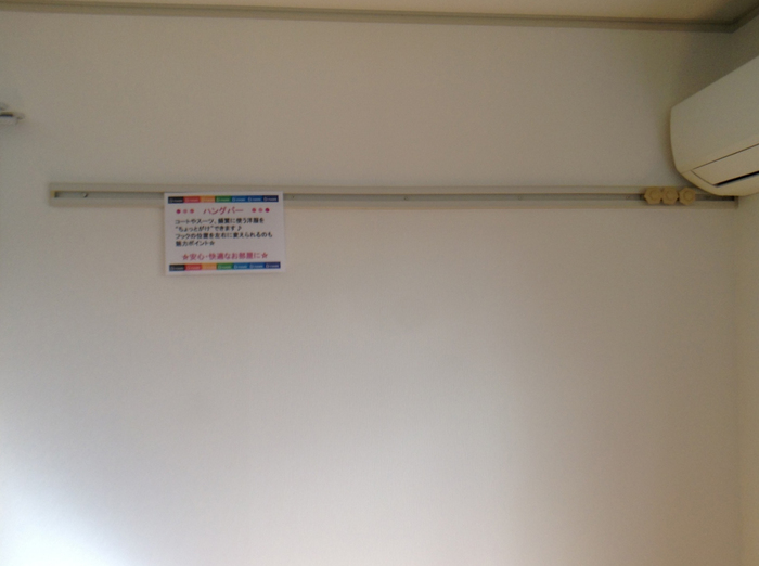 12/13 その他画像