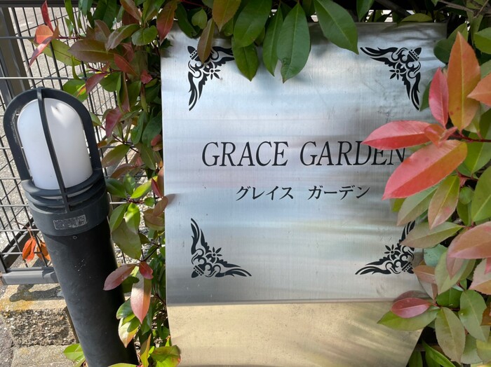 15/18 その他画像