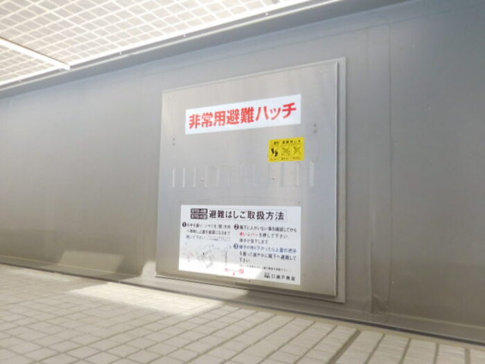 12/16 バルコニー