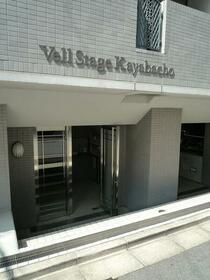 5/5 エントランス