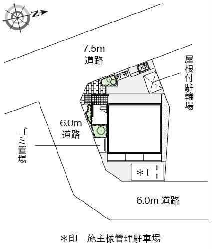 11/21 その他画像