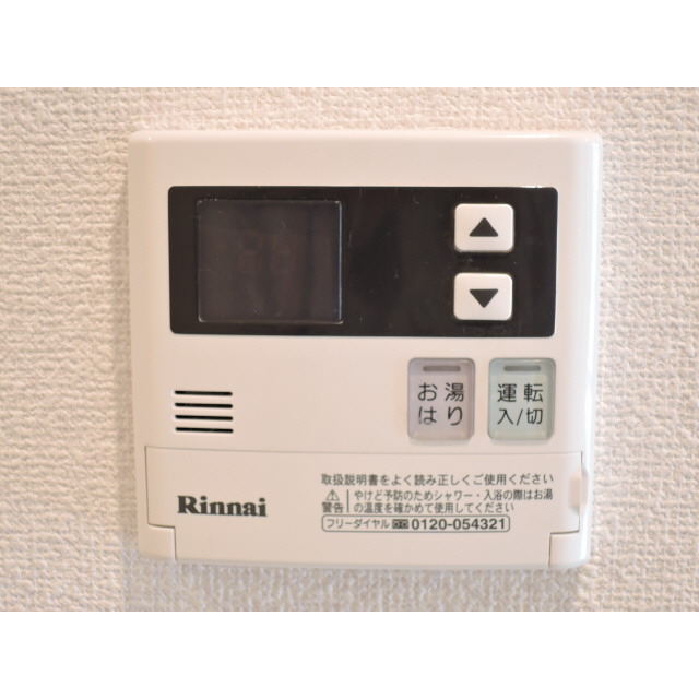 12/18 その他画像