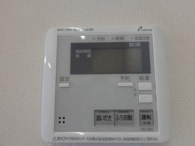 19/29 その他画像