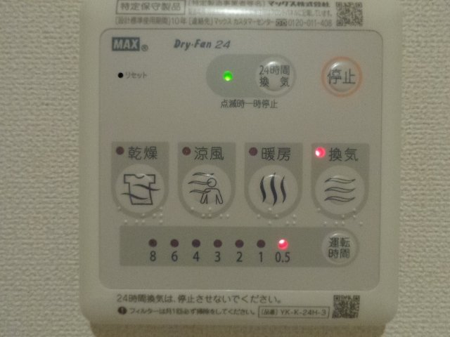 22/29 その他画像