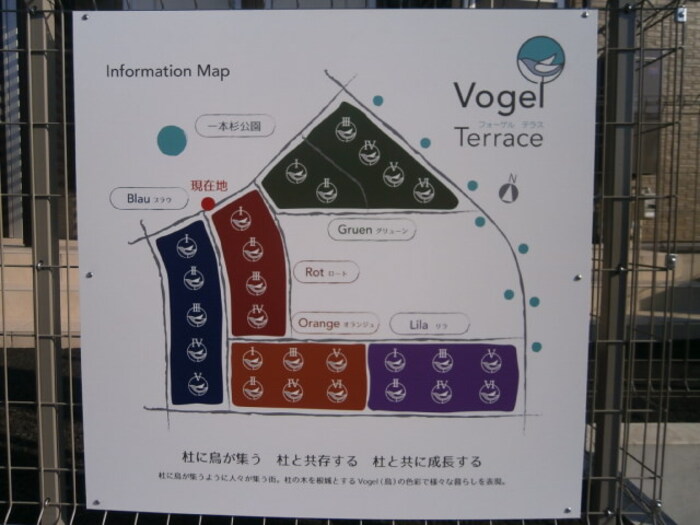 17/27 その他画像