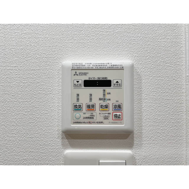 12/27 その他画像