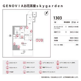 12/16 その他画像