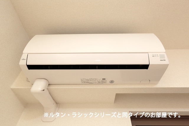 11/20 設備