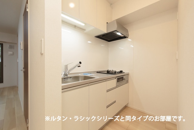 7/20 キッチン