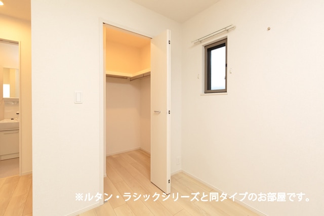 5/20 収納
