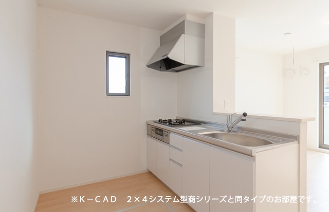 7/21 キッチン