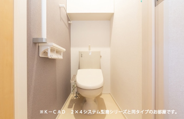9/21 トイレ