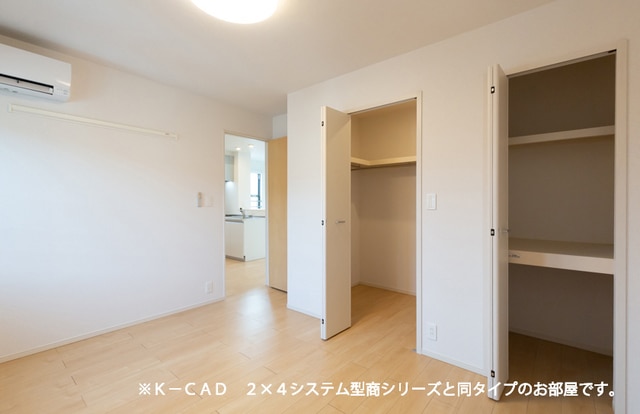 4/20 寝室