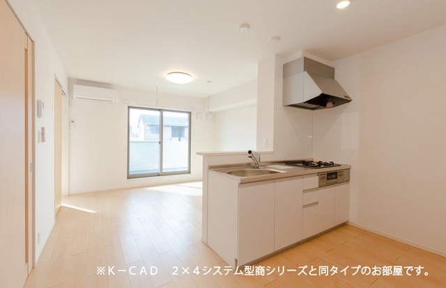 3/20 リビング/ダイニング