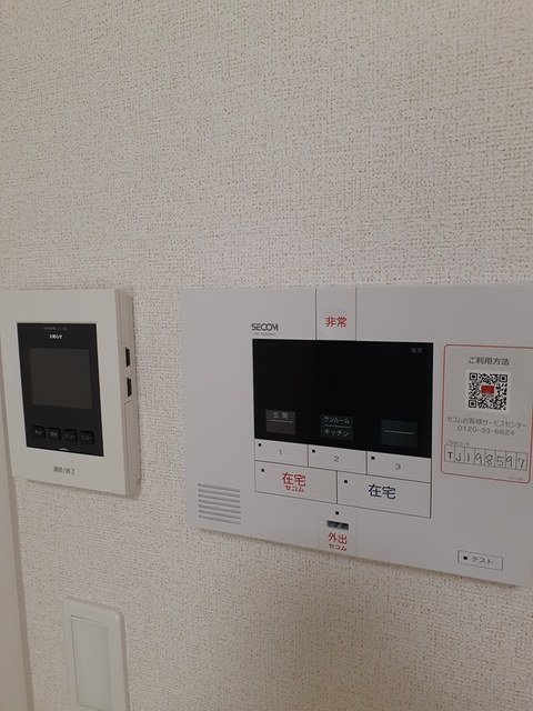 13/20 その他画像