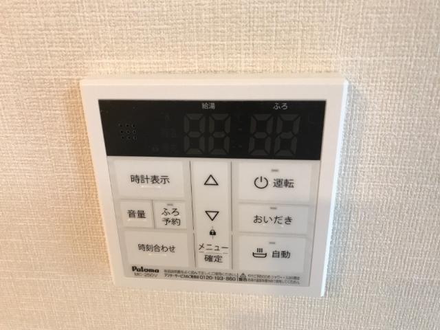 20/30 その他画像