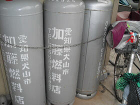 14/24 その他画像