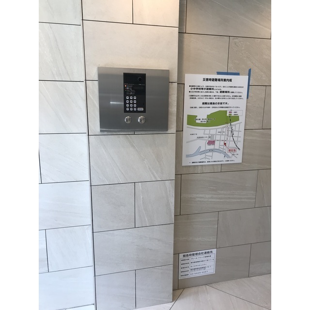 10/14 その他画像