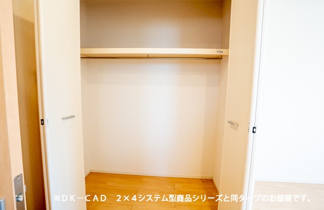5/21 収納