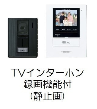 13/21 その他画像