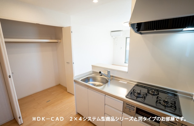 6/21 キッチン