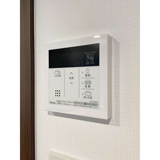 14/17 その他画像