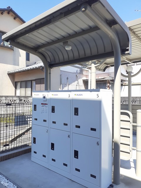 13/20 その他画像