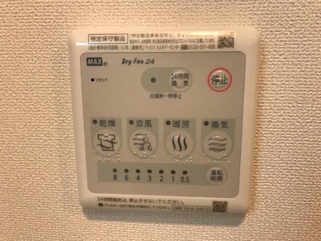 17/26 その他画像