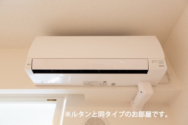 12/20 設備