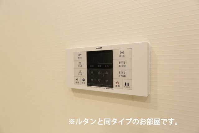 13/20 その他画像