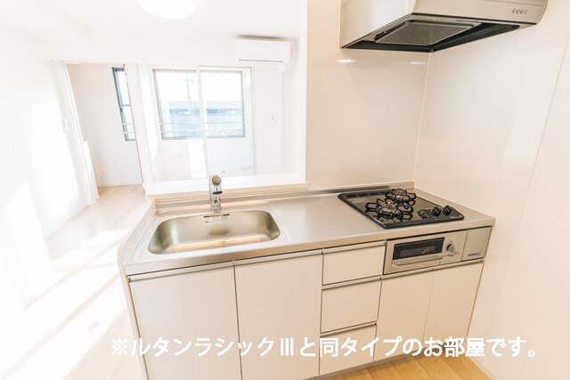 7/20 キッチン