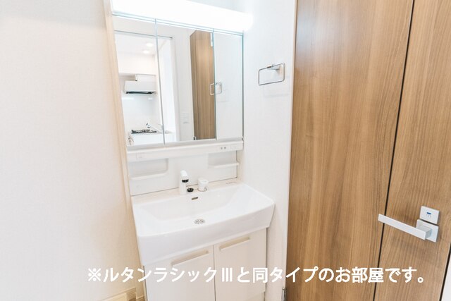 10/20 洗面