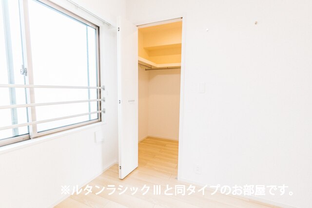 5/20 収納